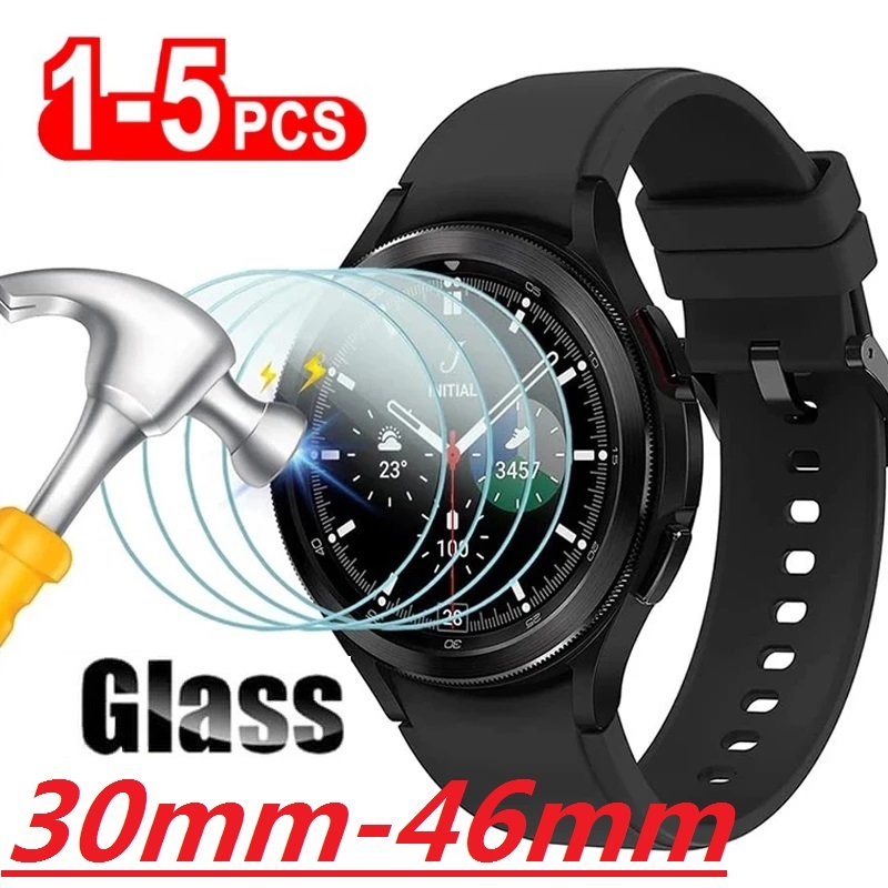 Smart Watch Screen Protector - Protective Glass Compatible for Smart Watch