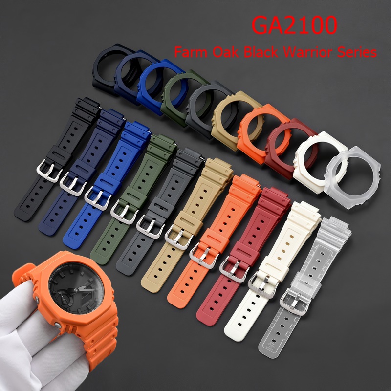 Casio Watch G-Shock Ga-2100 - Resin Strap for Casio Farm Oak