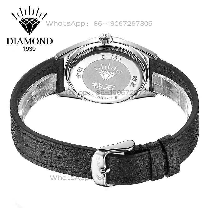 24-Hour Shipping Shanghai Diam - Leather Watch Strap review and price