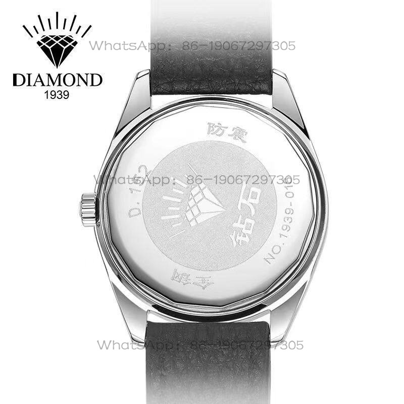24-Hour Shipping Shanghai Diam - Leather Watch Strap review and price