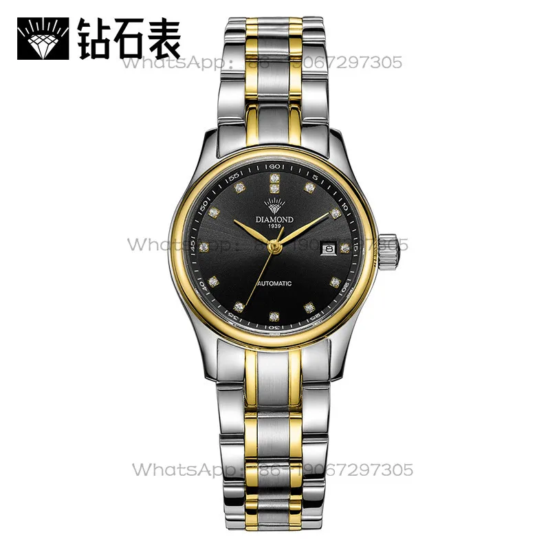 Time Island Watch Store Shangh - Skeleton Mechanical Watch review and price