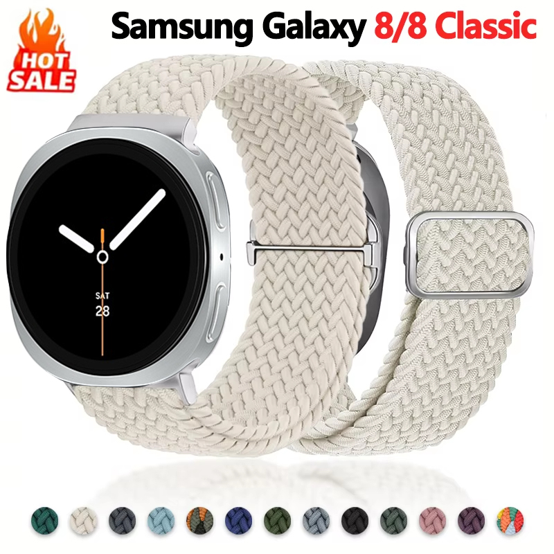 Braided loop bands for Samsung - Smartwatch Samsung Watches For Men review and price