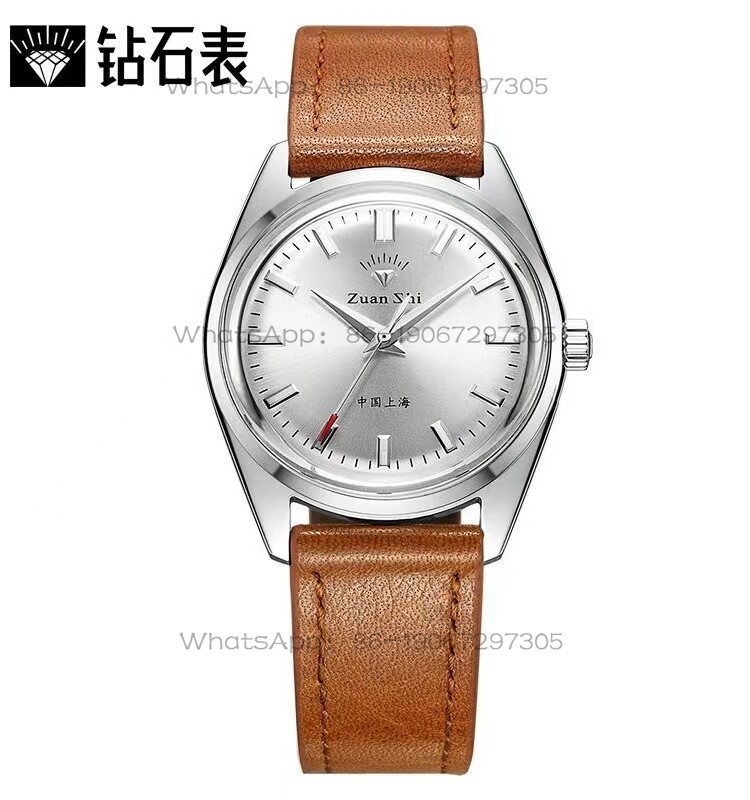 Magic City Watch Shanghai Diam - Leather Watch Strap review and price